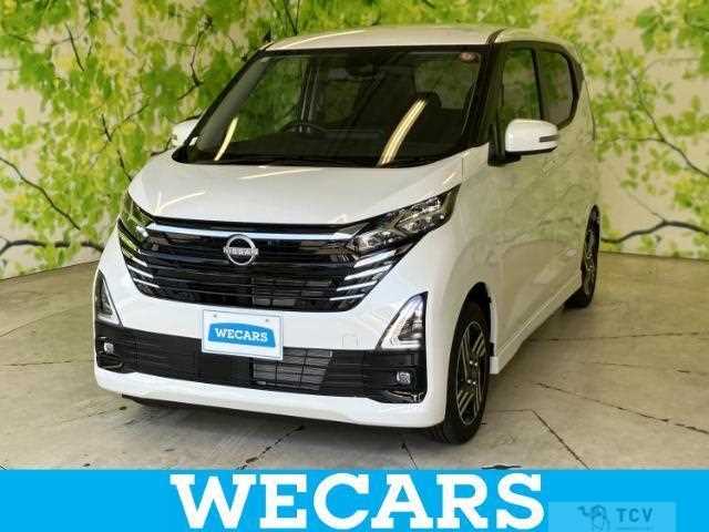 2025 Nissan Nissan Others