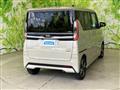 2024 Nissan ROOX