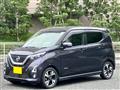 2019 Nissan Nissan Others