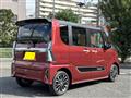 2020 Daihatsu Tanto
