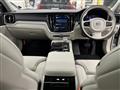 2024 Volvo V60