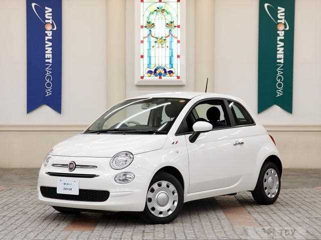 2023 Fiat 500