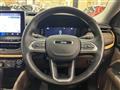 2024 Jeep Commander