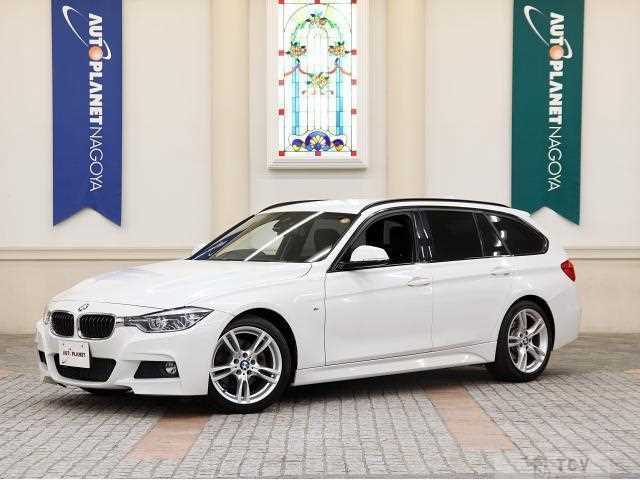 2017 BMW 3 Series