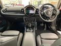 2021 BMW MINI