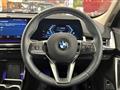 2023 BMW BMW Others