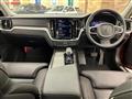 2024 Volvo S60