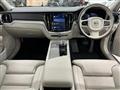 2024 Volvo V60