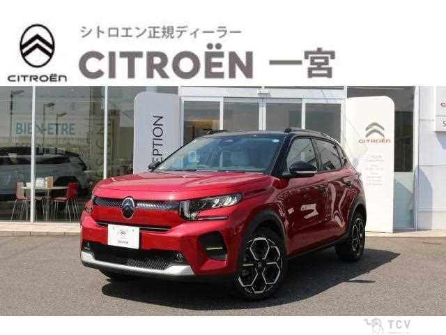 2026 Citroen C3