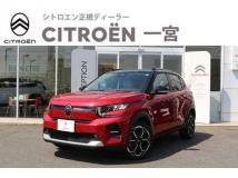 2026 Citroen C3