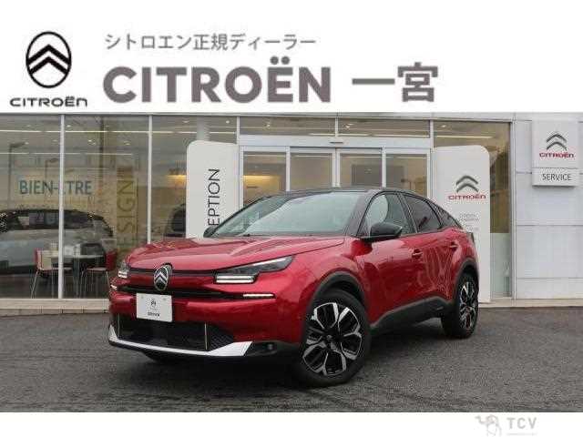 2026 Citroen C4