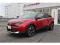 2026 Citroen C4