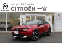 2026 Citroen C4