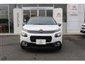 2020 Citroen C3
