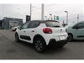 2020 Citroen C3
