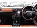 2020 Citroen C3