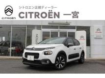 2020 Citroen C3