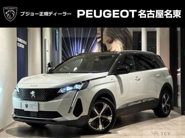 2021 Peugeot Peugoet Others