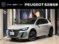 2026 Peugeot Peugoet Others