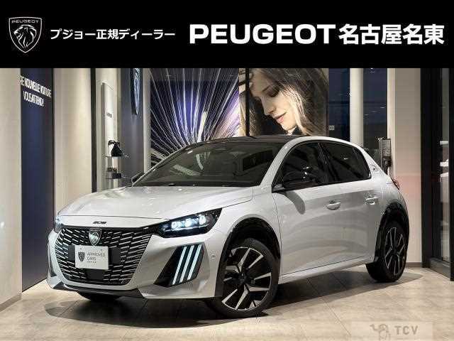 2026 Peugeot Peugoet Others