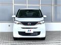 2025 Nissan Nissan Others