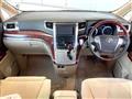 2009 Toyota Alphard G