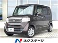 2015 Honda N BOX