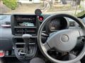 2006 Daihatsu Hijet Cargo