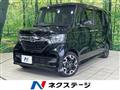 2020 Honda N BOX
