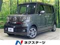 2013 Honda N BOX