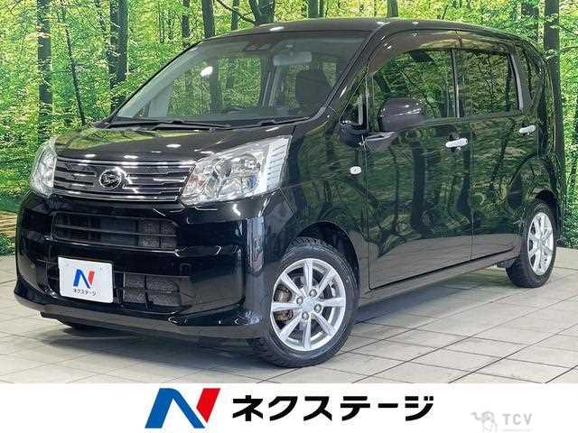 2020 Daihatsu Move