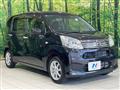 2020 Daihatsu Move
