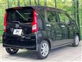 2020 Daihatsu Move