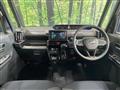 2023 Daihatsu Tanto