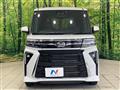 2023 Daihatsu Tanto