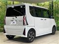 2023 Daihatsu Tanto