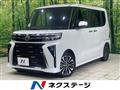 2025 Daihatsu Tanto