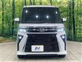 2025 Daihatsu Tanto