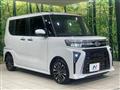 2025 Daihatsu Tanto
