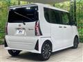 2025 Daihatsu Tanto