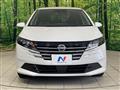 2024 Nissan Note