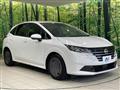 2024 Nissan Note