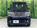 2014 Honda N BOX