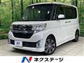 2015 Daihatsu Tanto
