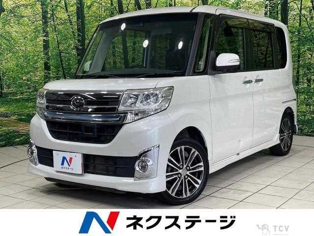 2015 Daihatsu Tanto