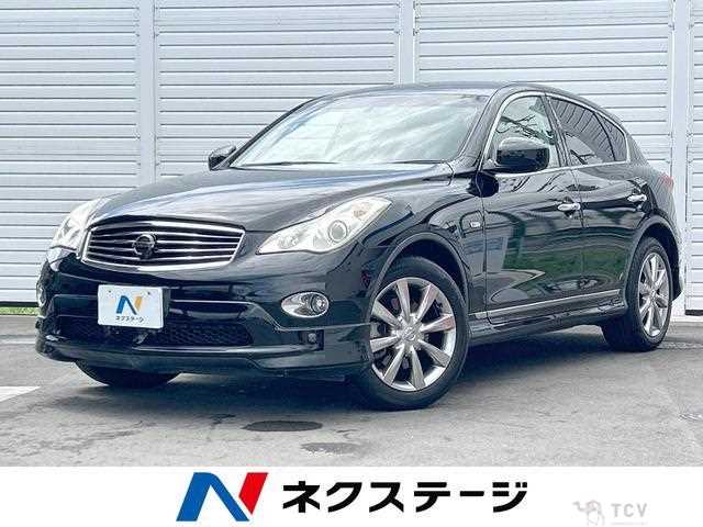 2012 Nissan SKYLINE CROSSOVER