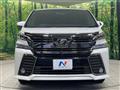 2016 Toyota Vellfire