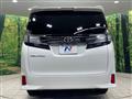 2016 Toyota Vellfire