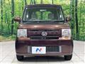 2013 Daihatsu Move Conte