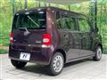 2013 Daihatsu Move Conte